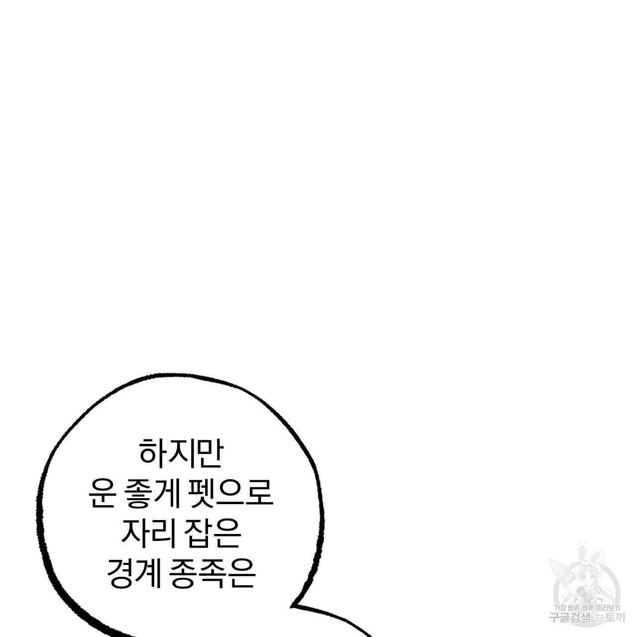 1653881014898mjkhcnugtkb.jpeg