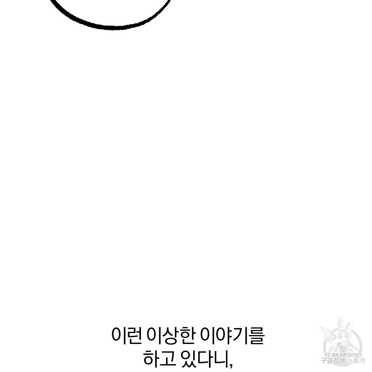 1653881021517qjft58d0skk.jpeg