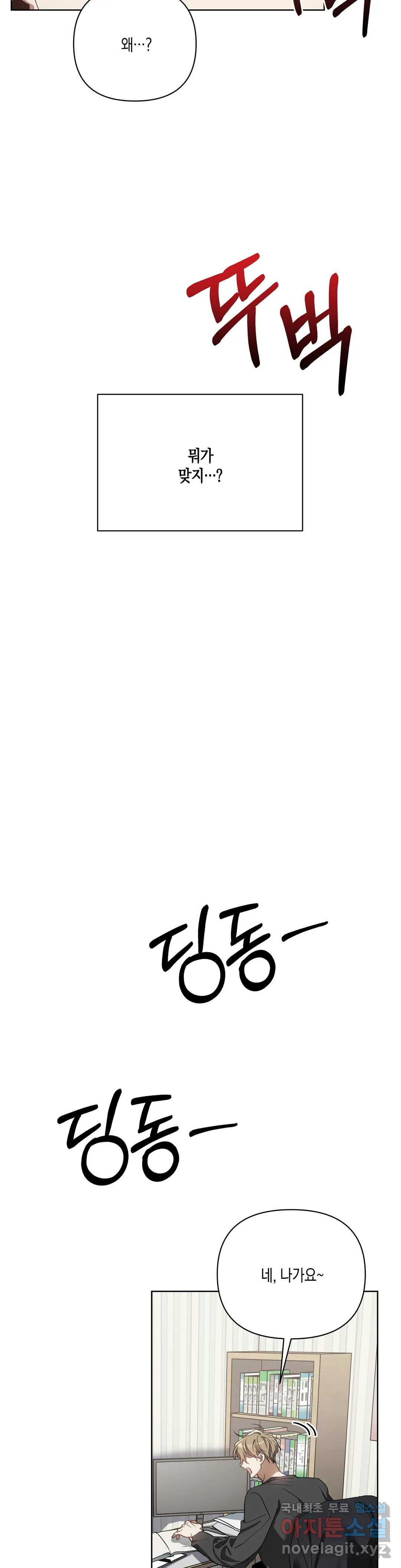 16538825385087ofjknu2w3a.jpeg