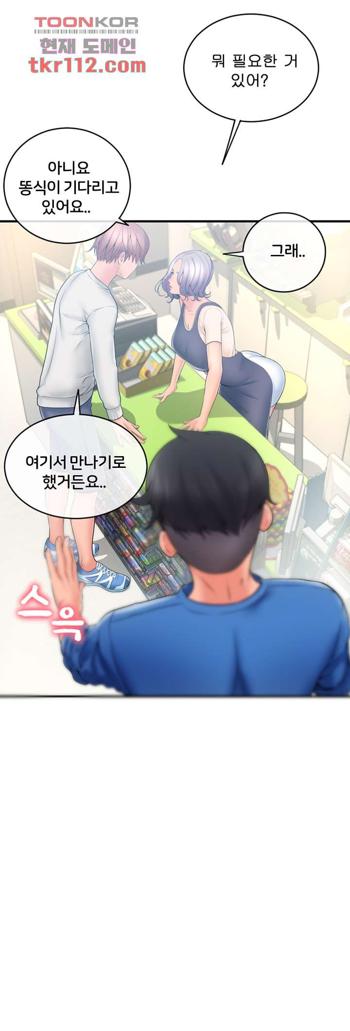 165388176280332tdl3vqg0h.jpeg