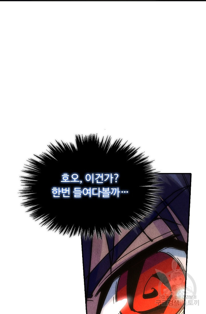 1653883093839e4eh742gst5.jpeg