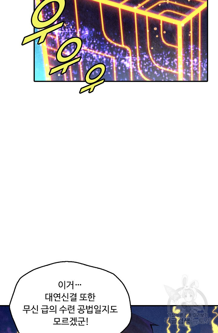 1653883102207gin7tz7qspg.jpeg