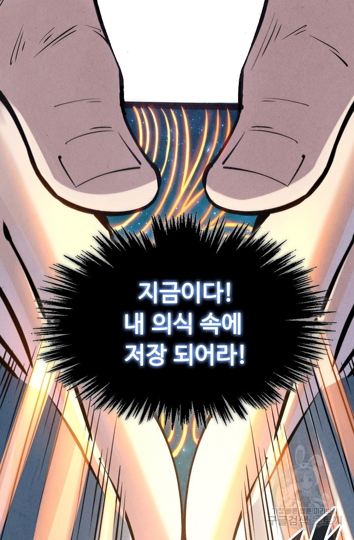 1653883103596rn3eo3drsum.jpeg