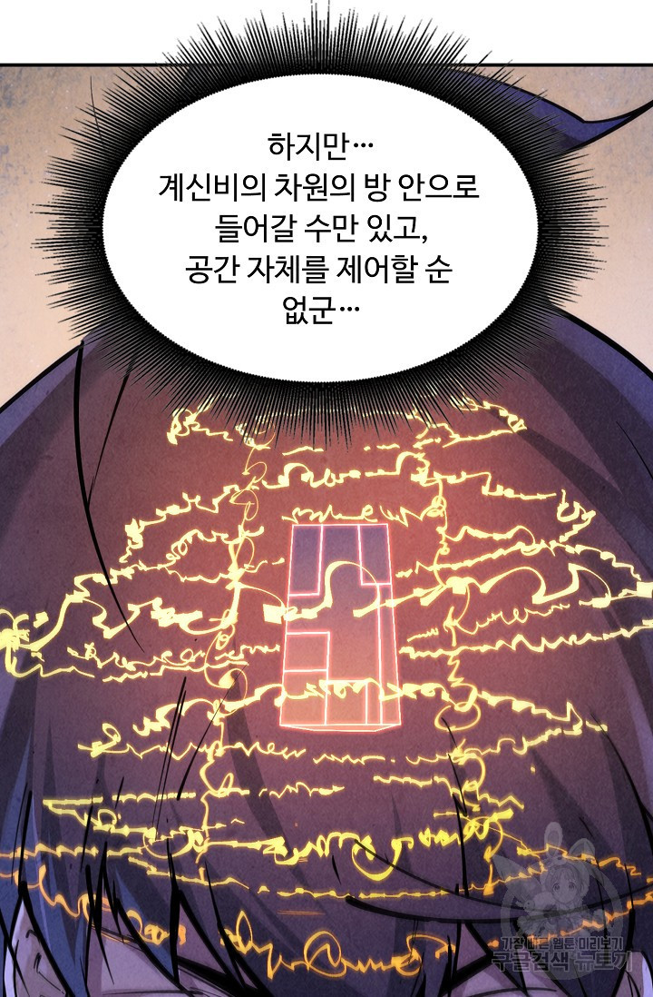 1653883104681hcywehbcp6t.jpeg