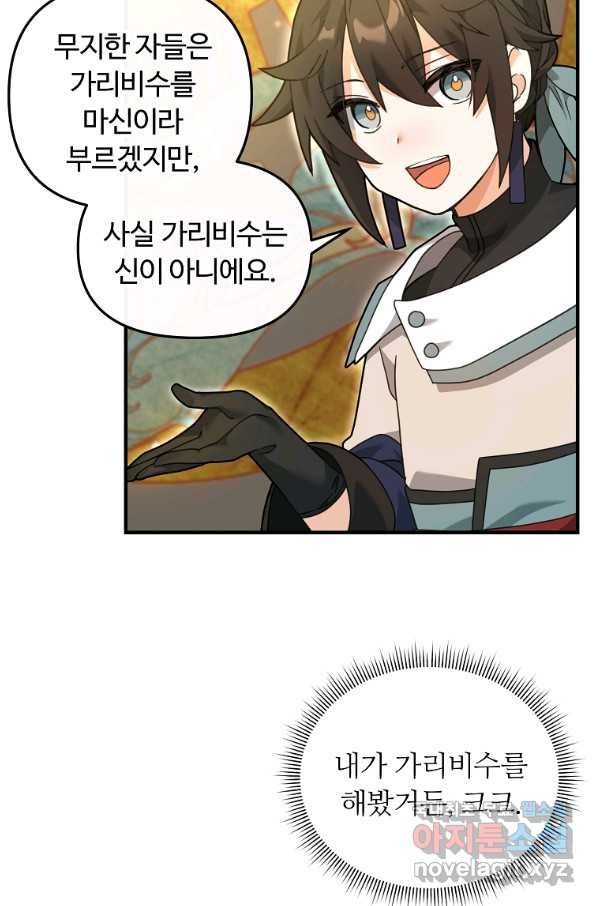 1653882407442yb7pkwe9wr.jpeg