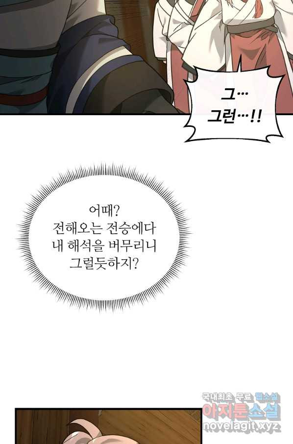 16538824077541r8fhu4dr69.jpeg
