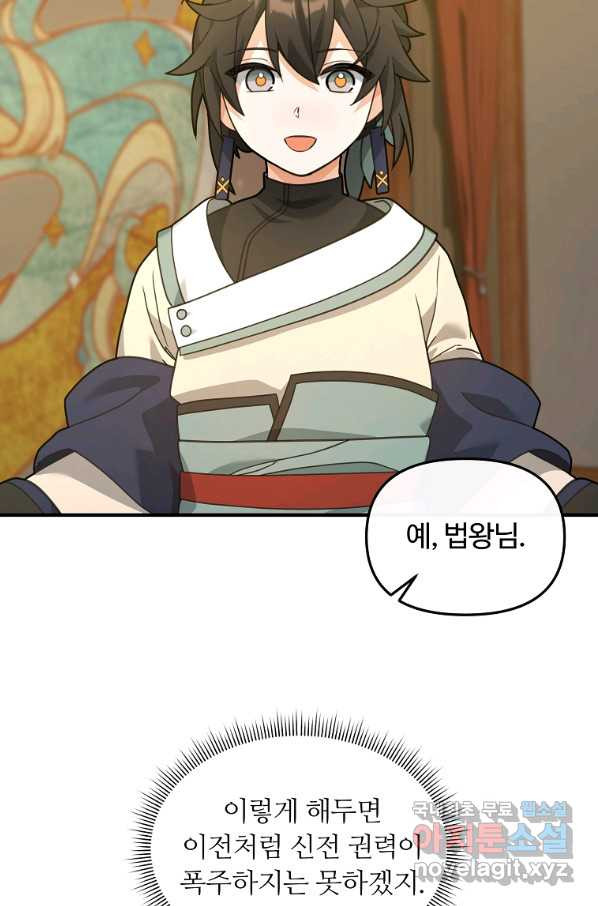1653882416225f6gtxdvyuki.jpeg