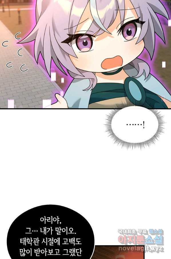 165388242370391nysncmc5c.jpeg