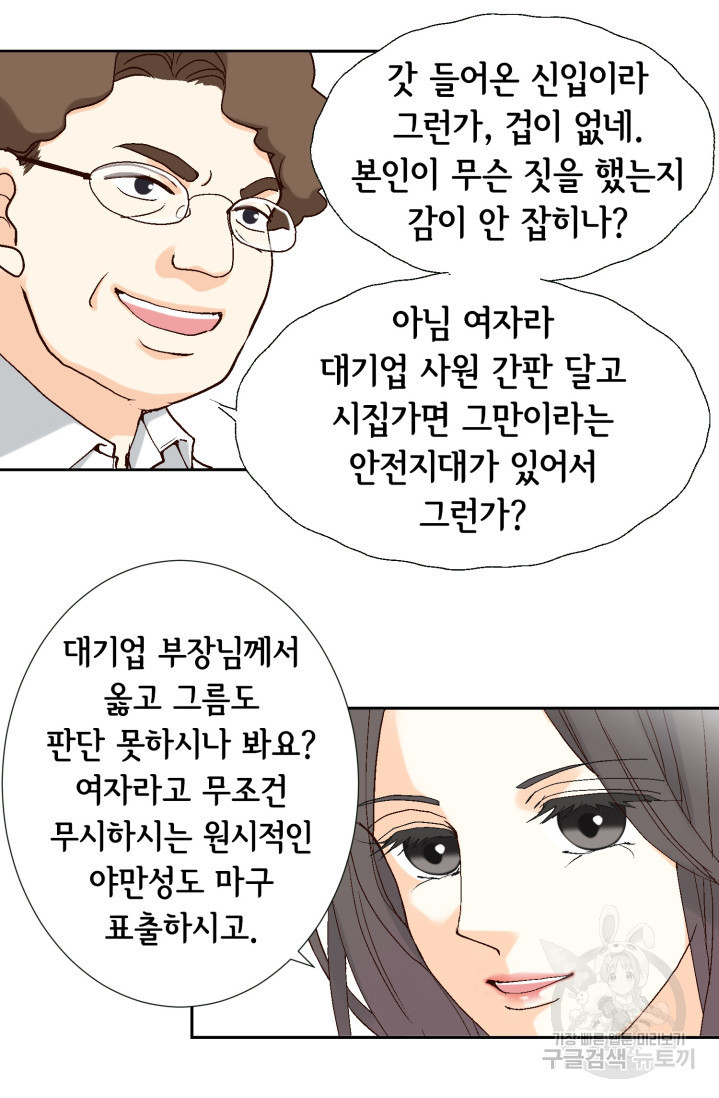1653880883098kgop1kr551.jpeg