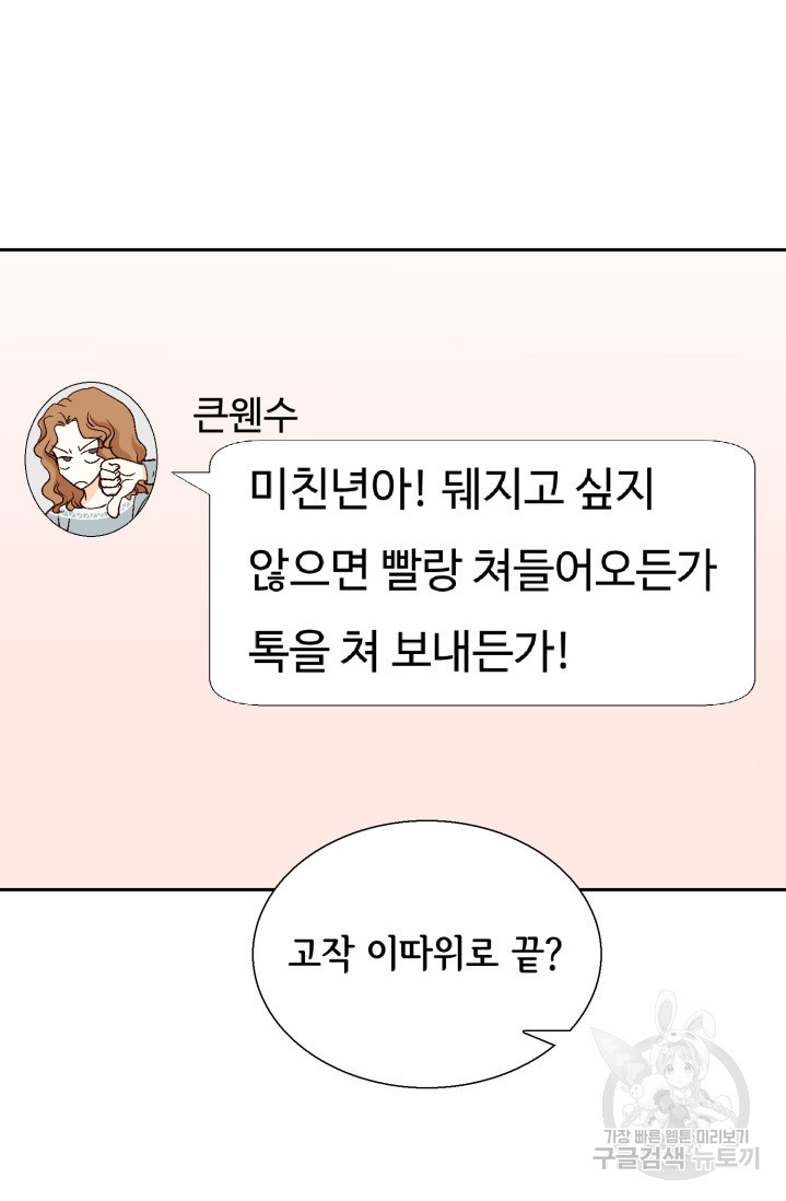 1653880990163roo53lami9c.jpeg