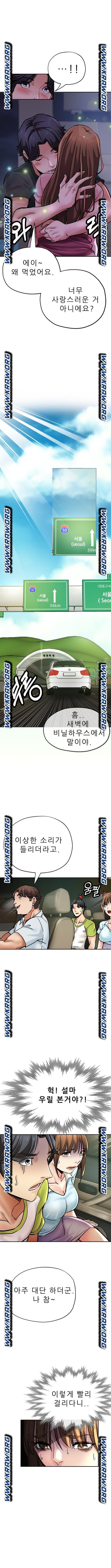 1653881047142oes219hp35n.jpeg