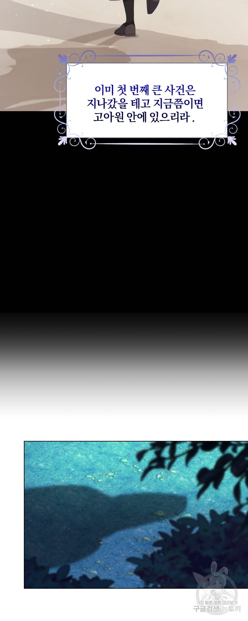 1653881392585vp1zrc69acs.jpeg
