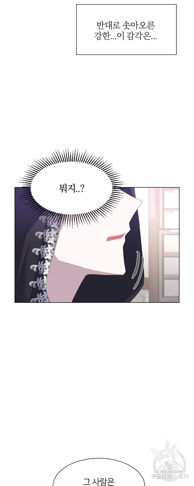 16538813985817qomohomqqi.jpeg