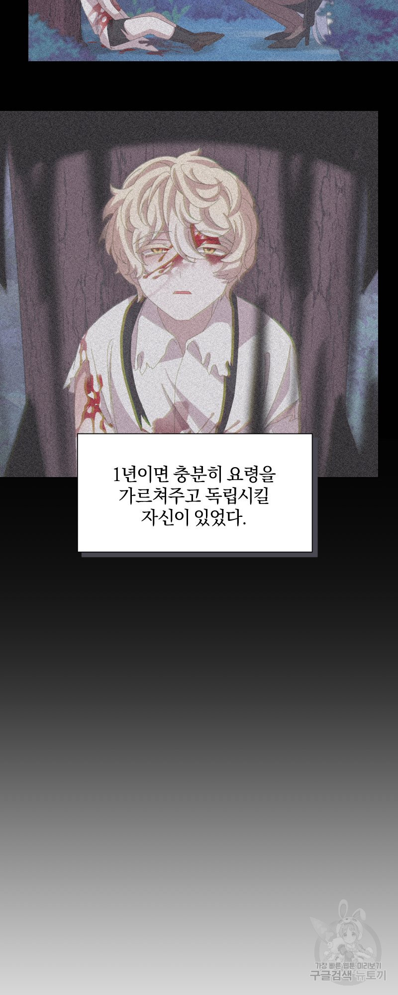 1653881408343seom7zoacqc.jpeg