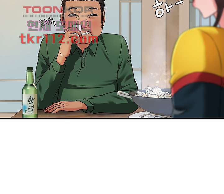 1653881558995jp8f0b47gz.jpeg