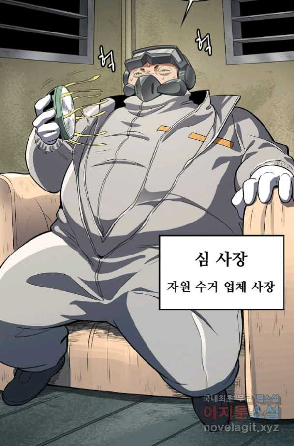 1653883076718hwonalpjr2q.jpeg