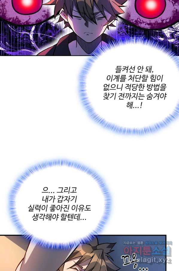 1653883296870ns9y5gsg7w.jpeg