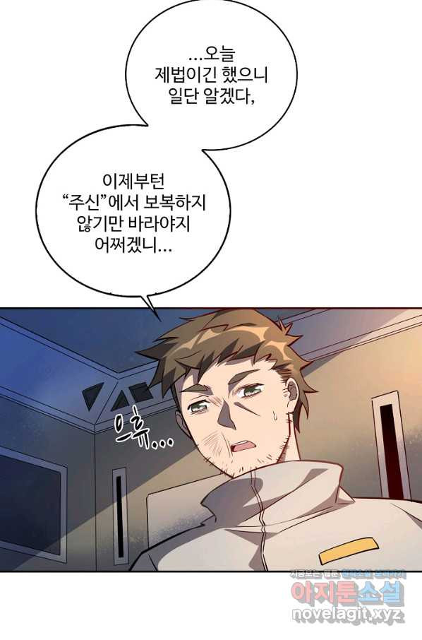 1653883297798nw07scogsjo.jpeg