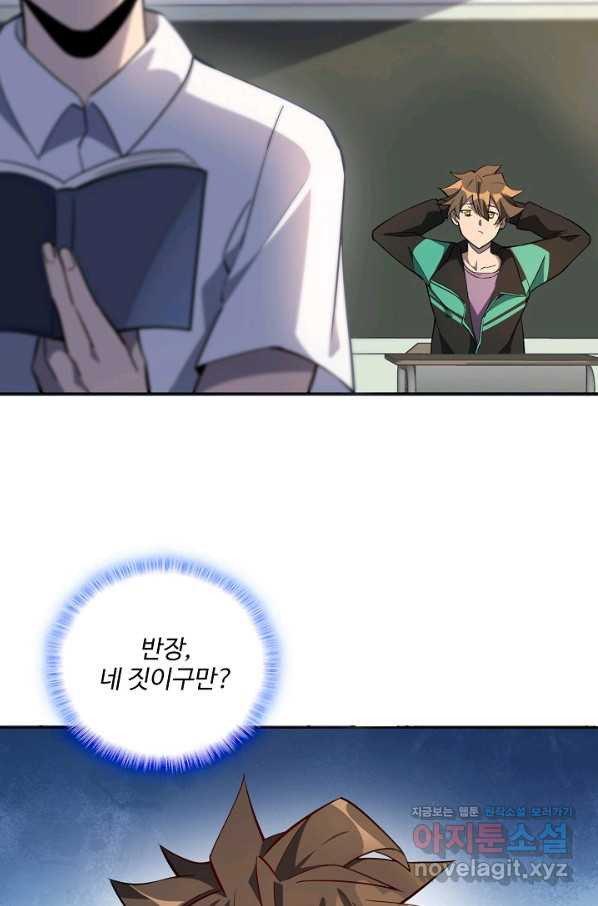16538832999677fmp69f254.jpeg
