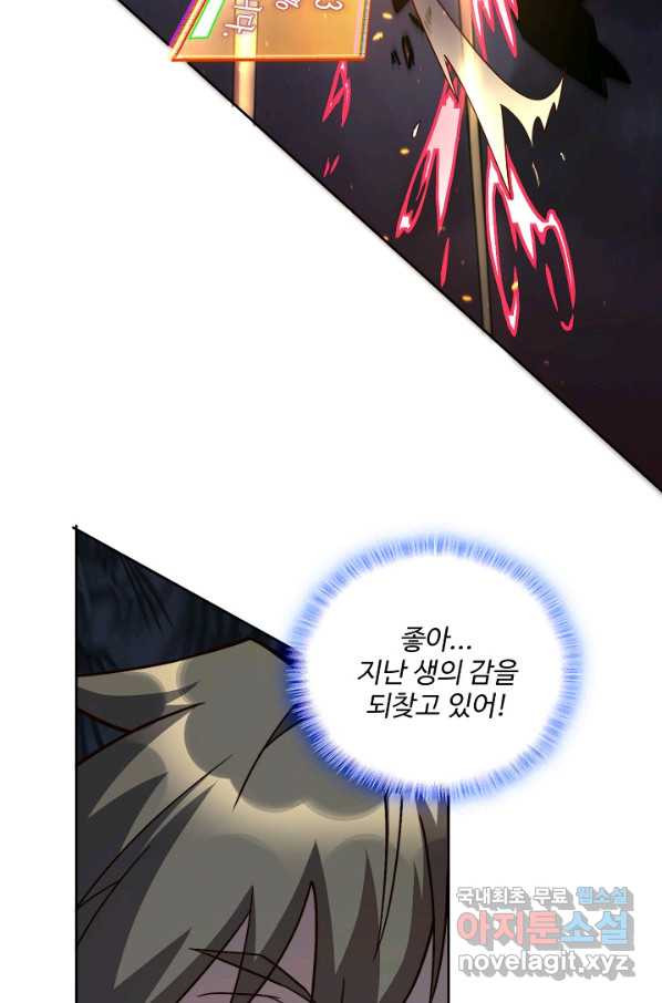 16538829932010jo88ecqxwh.jpeg