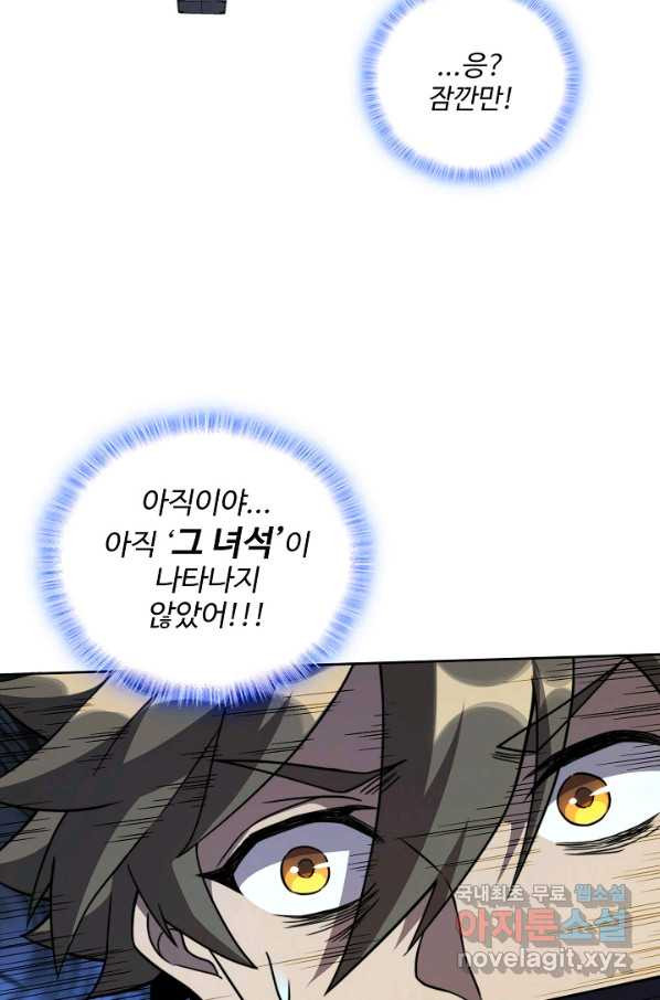 165388299505109c8qj9afeh.jpeg