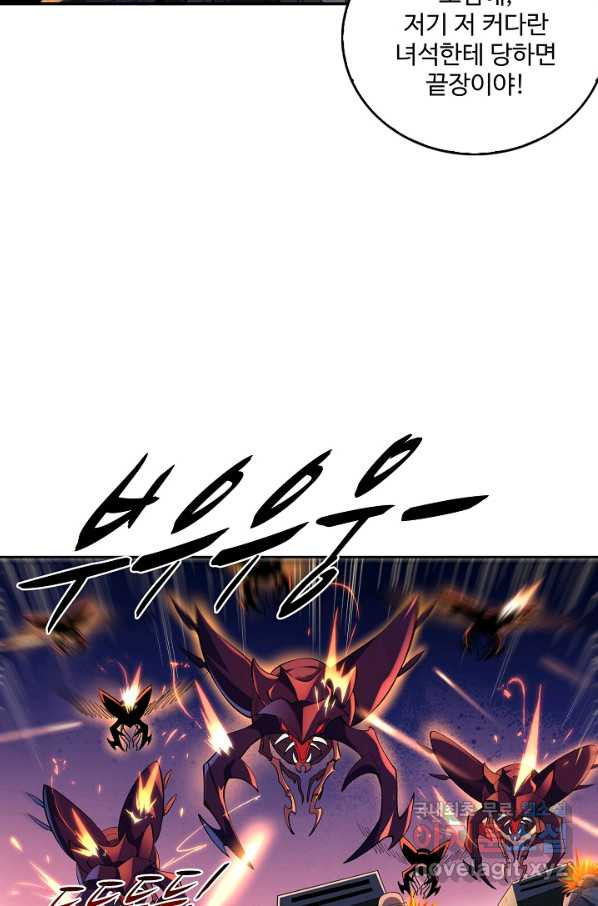 16538829973797sj0yvox1rd.jpeg