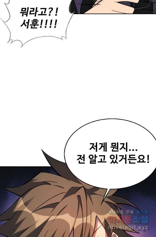 1653882999085pm0yc1sbsgn.jpeg