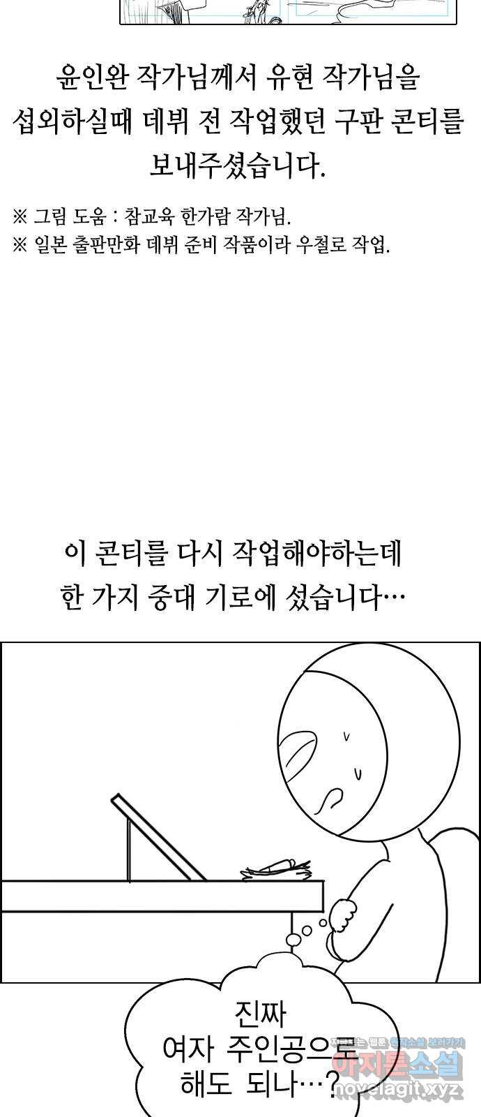 16539715007323oikmc5pyfq.jpeg