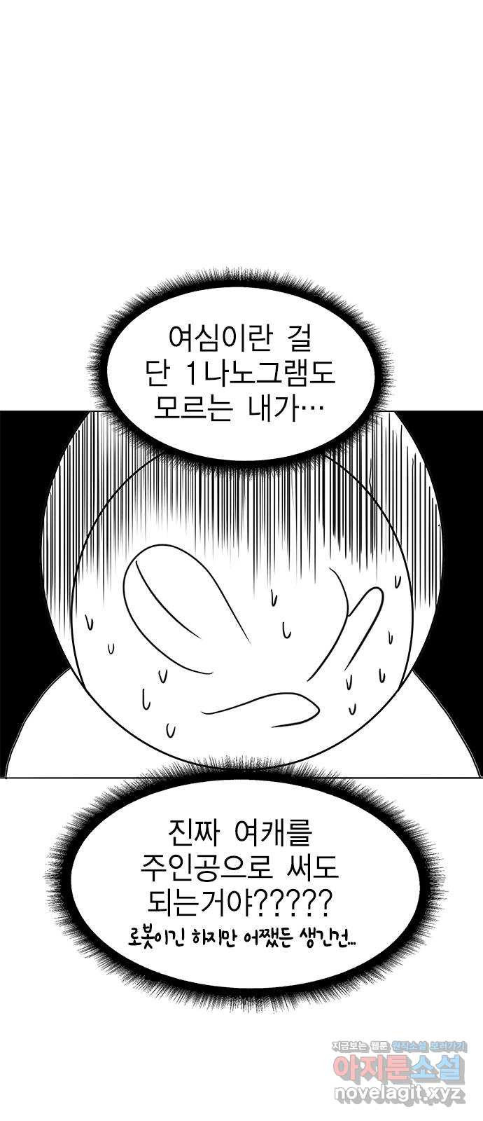 1653971504626sqithmo2oi.jpeg