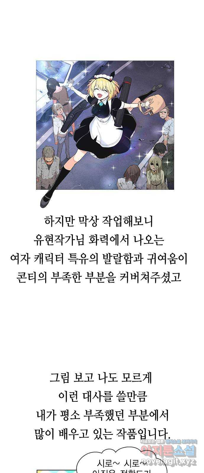 16539715053886hiemscvok8.jpeg