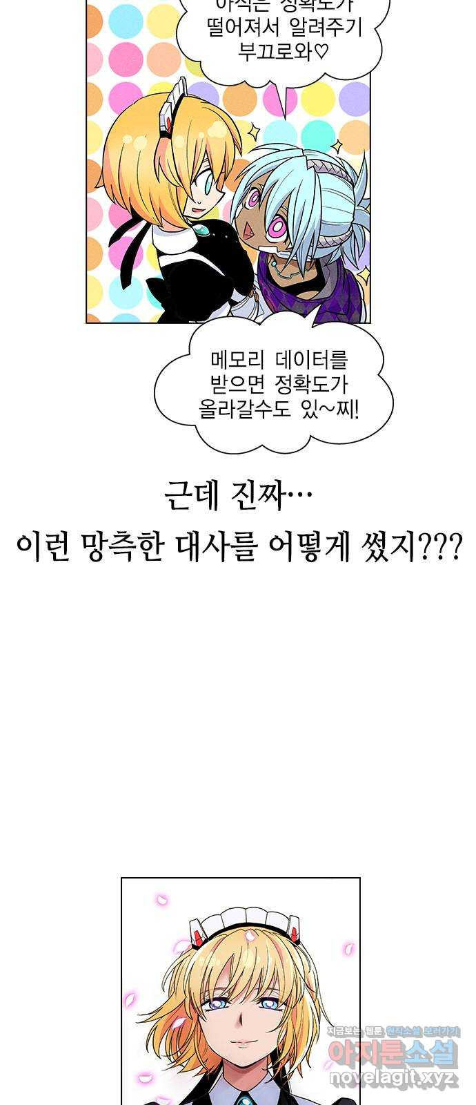1653971505540ej048bwlipt.jpeg
