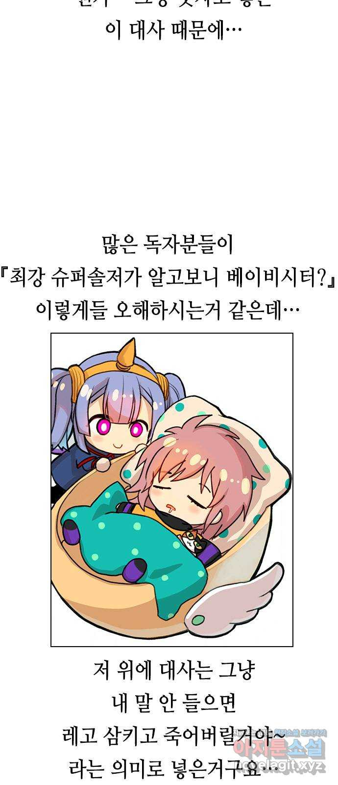 16539715060038fw8w5xp7is.jpeg