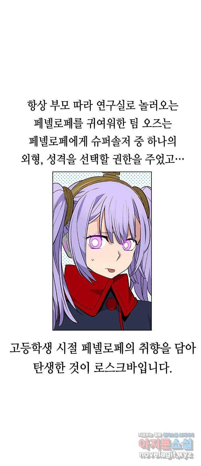 165397150646252aicblly3d.jpeg