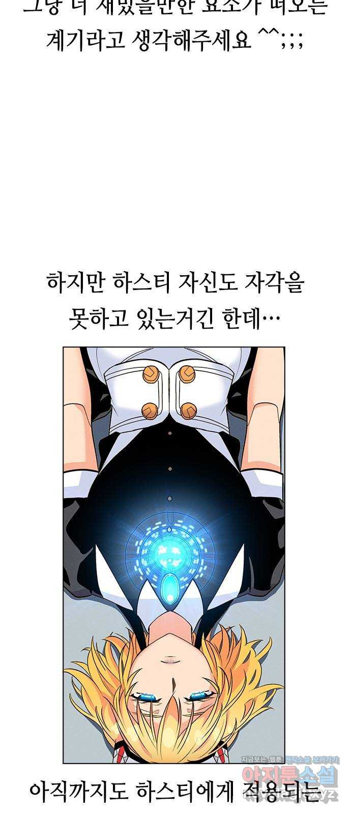 1653971512077drddmg3btt7.jpeg