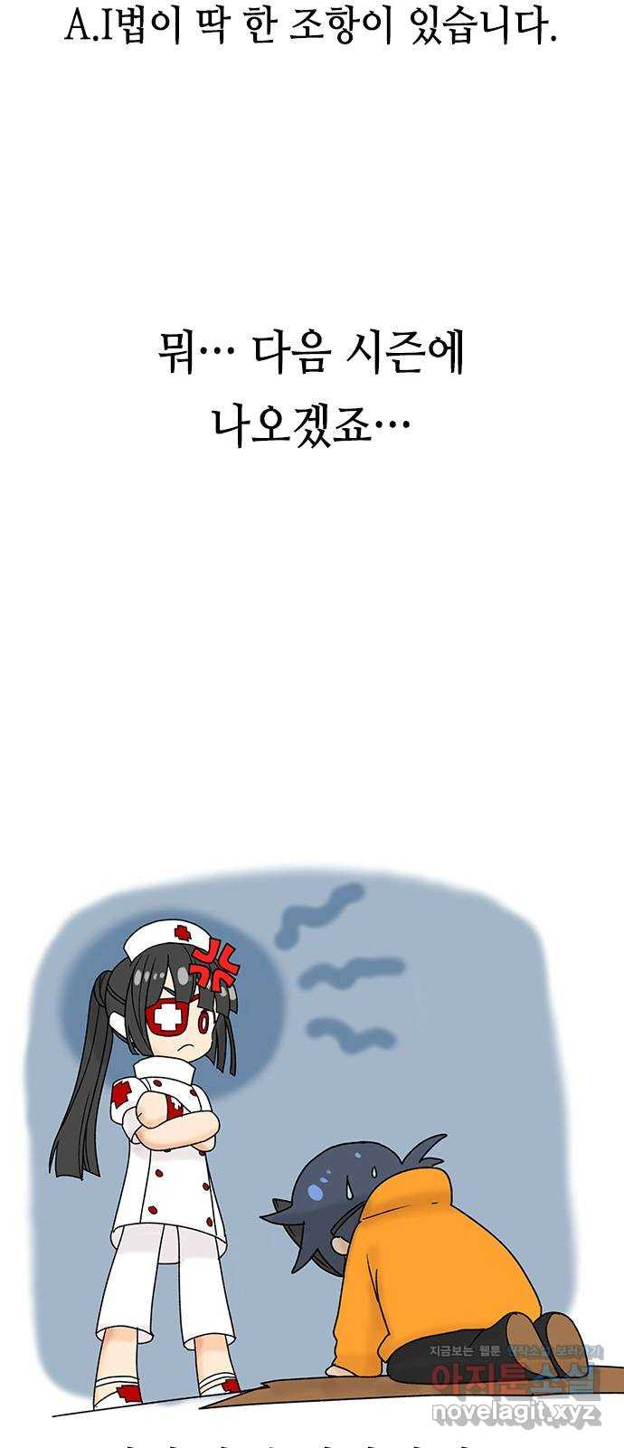 16539715122292wqt1d9m383.jpeg