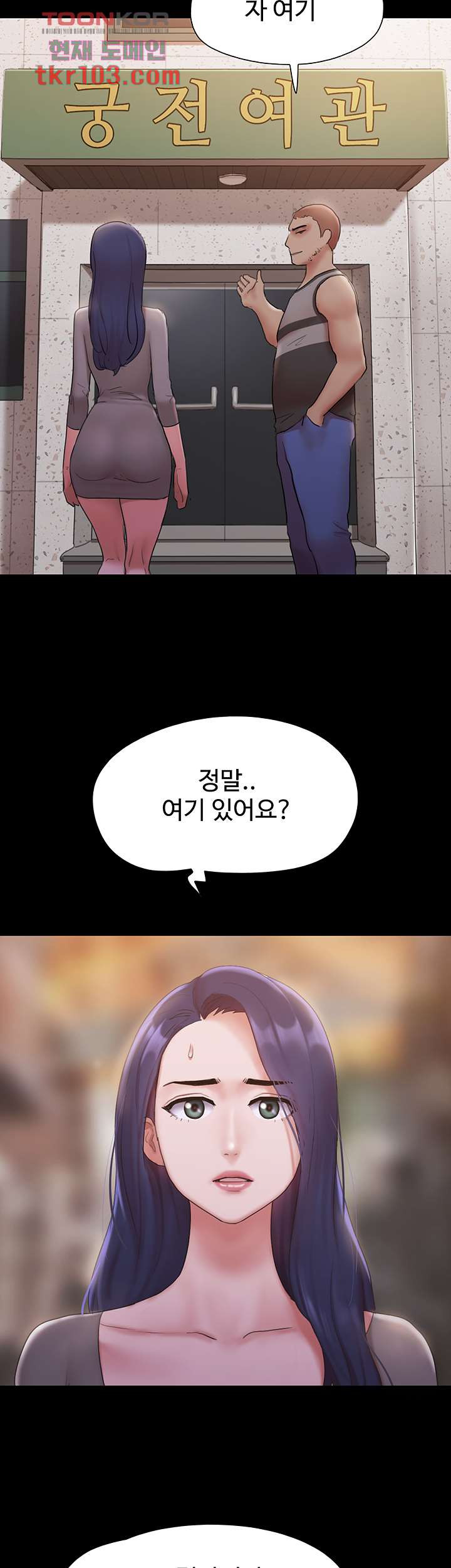 16539684370700w0gep5czmw.jpeg