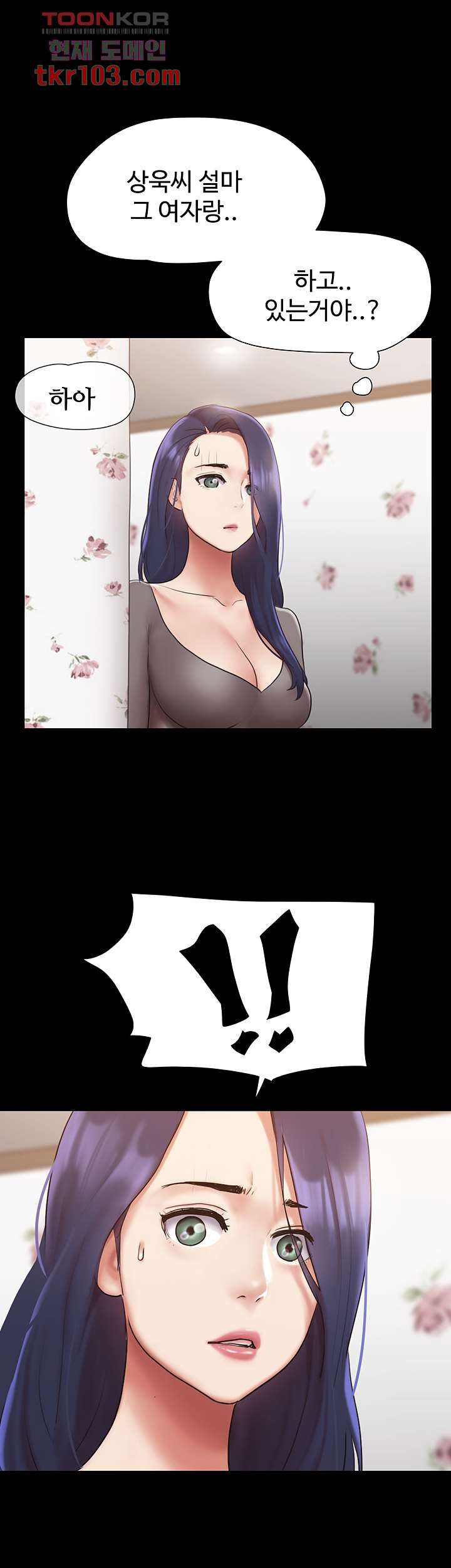 1653968437683o9p1xrxgz38.jpeg