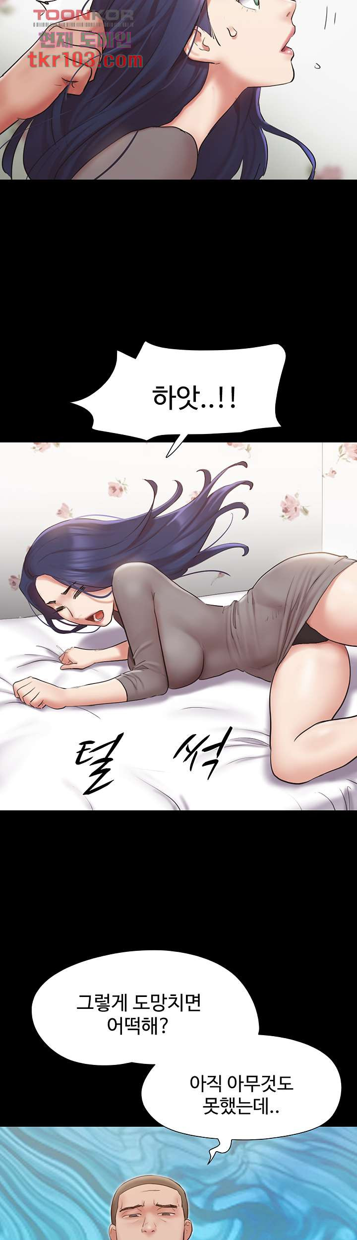 1653968438291u762x0g690i.jpeg