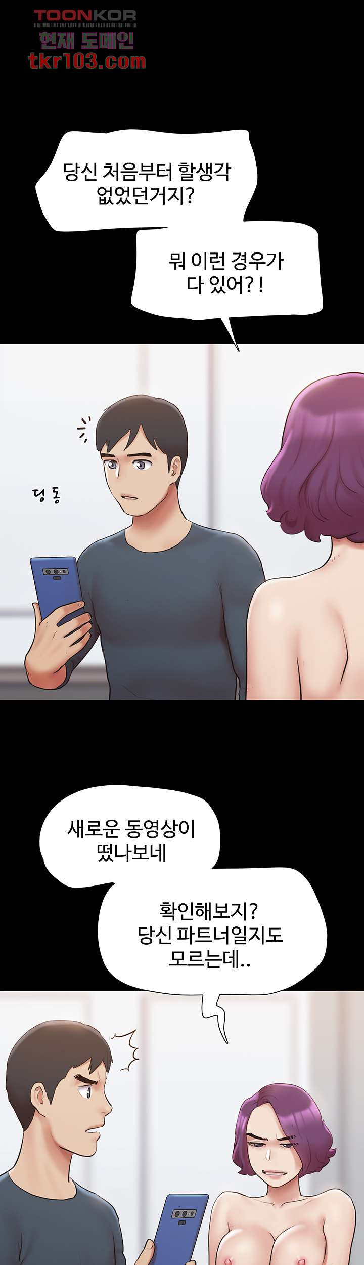 1653968439052evlcqhn3s4u.jpeg