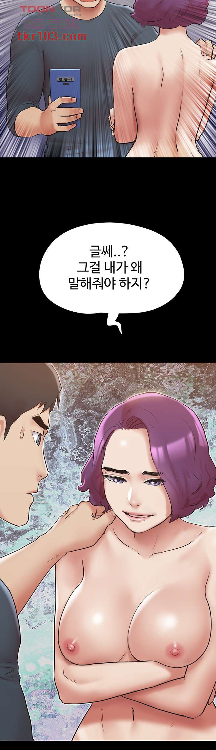 1653968444382ow5jypwk25p.jpeg