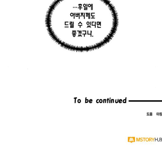 1653971826308tf9jv2nmgn.jpeg