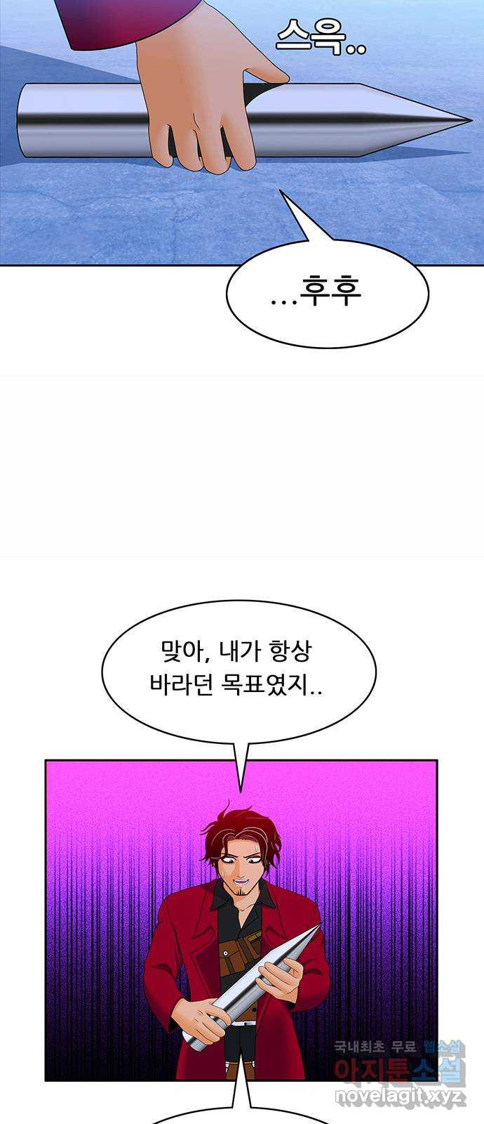 1653971486246usbl2ru4ji.jpeg