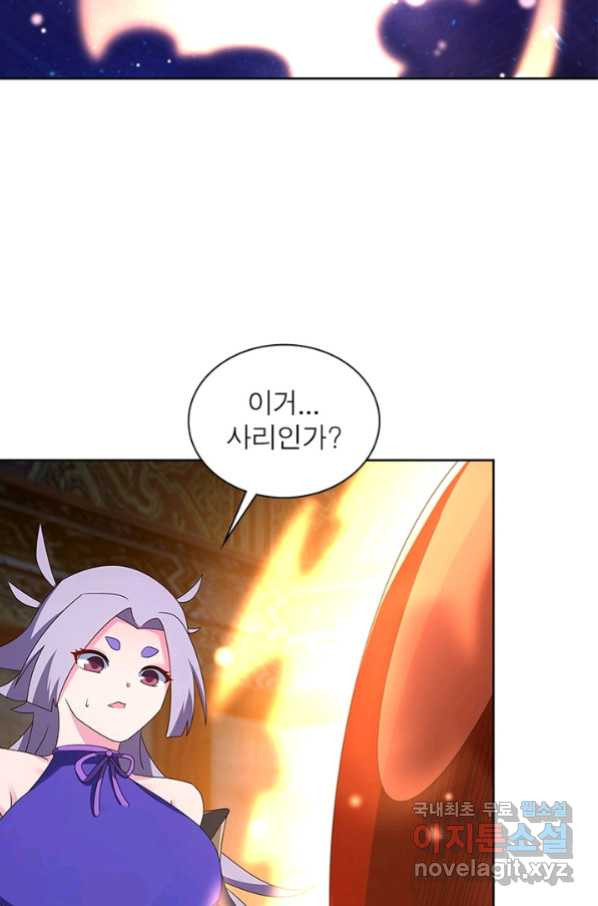 16539716714733bdhmcqyiaz.jpeg