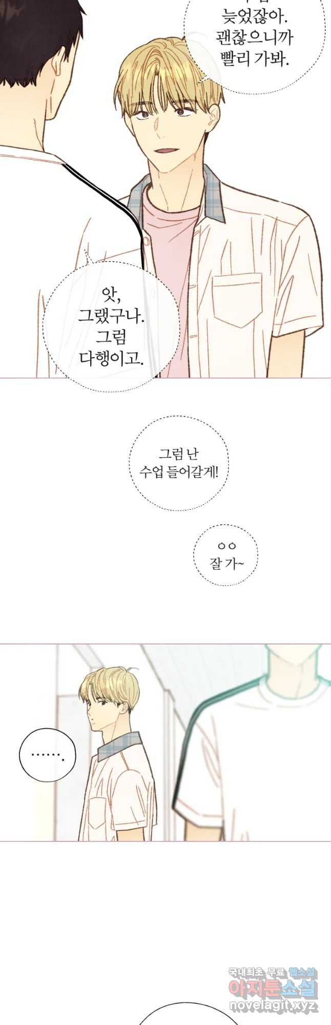 165397092613509fctga83cr.jpeg