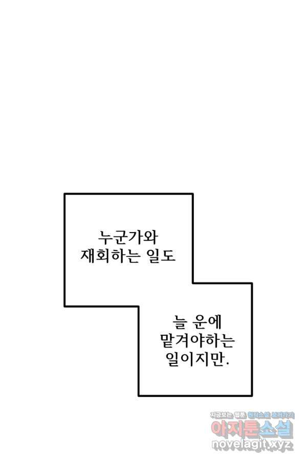 16539708131416c6t3uh10y9.jpeg