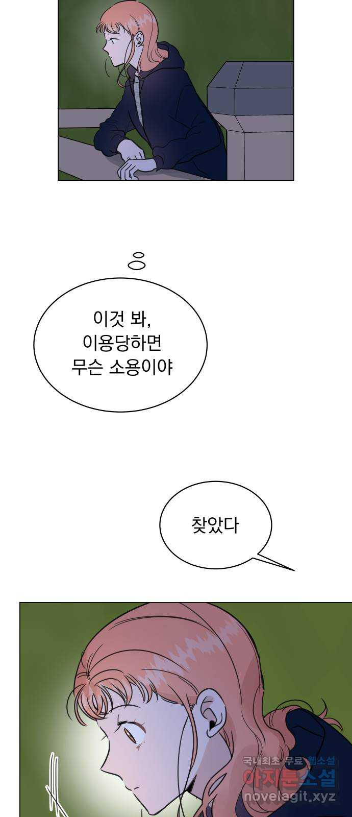 1653971444532rp564pn0mv.jpeg