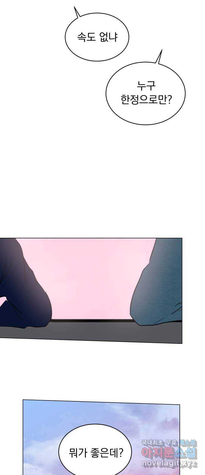 1653971446539p9dnhxyuglf.jpeg