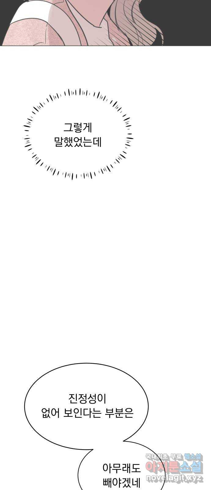 165397145099278oqh5thdns.jpeg