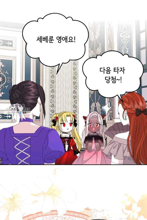 16539704453675bg0v525or.jpeg