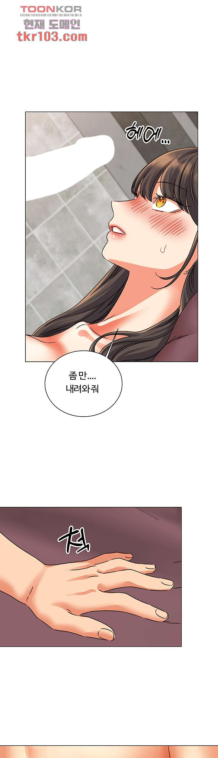1653968355486vipzni07owo.jpeg